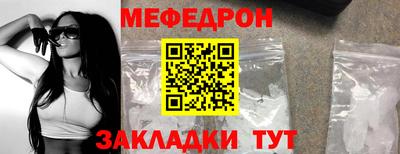 бутик Свободный