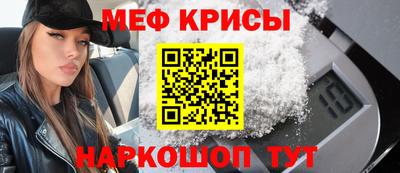 бутик Свободный