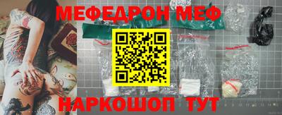 бутик Свободный