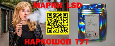 крисы Северобайкальск