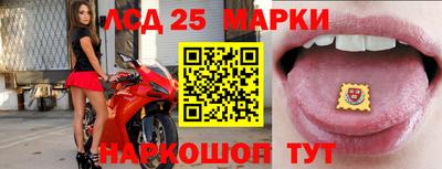бутик Свободный