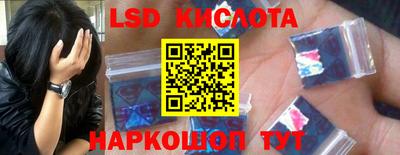 бутик Свободный