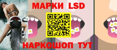 крисы Северобайкальск