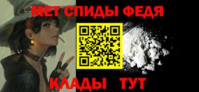 крисы Северобайкальск