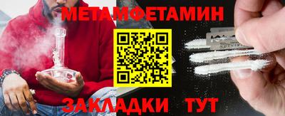 бутик Свободный