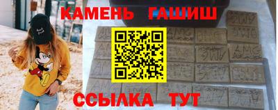 бутик Свободный