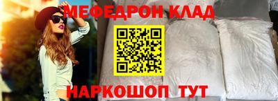 бутик Свободный